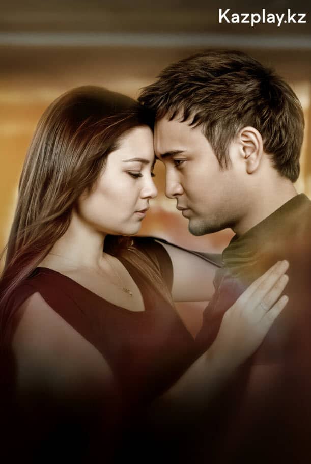 Сен кетпе