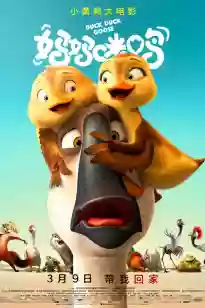 Қайсар Пэм