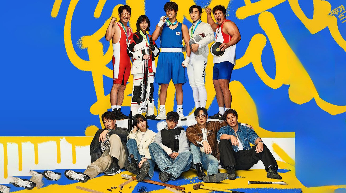 movie-banner-image