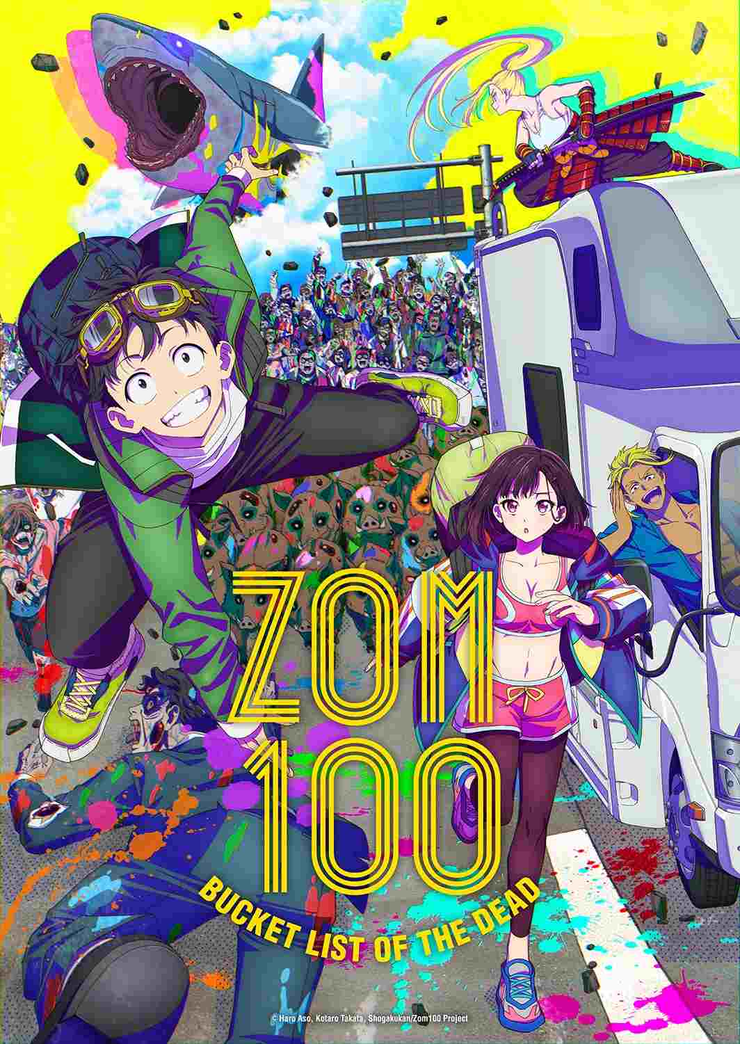 Zom 100 Зомби болмас бұрын