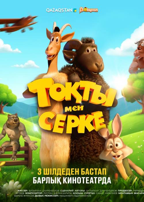 Өзбек секс эротика Қыз мастурбация жасап, порно көреді