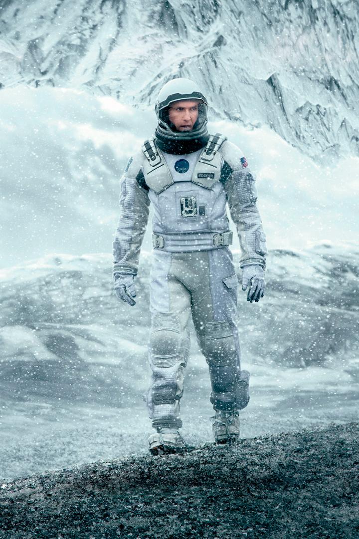 Жұлдызаралық