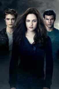 Ымырт сагасы 2: Тұтылу