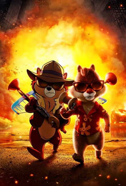 Чип пен Дейл көмекке келеді