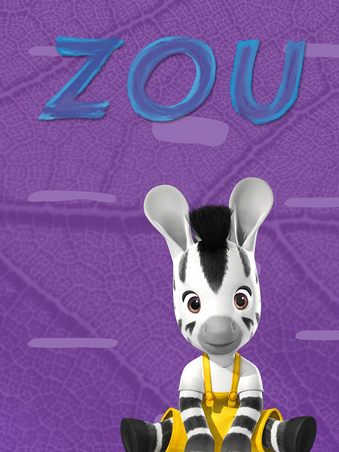 Нұшқалақ Зу 2-маусым