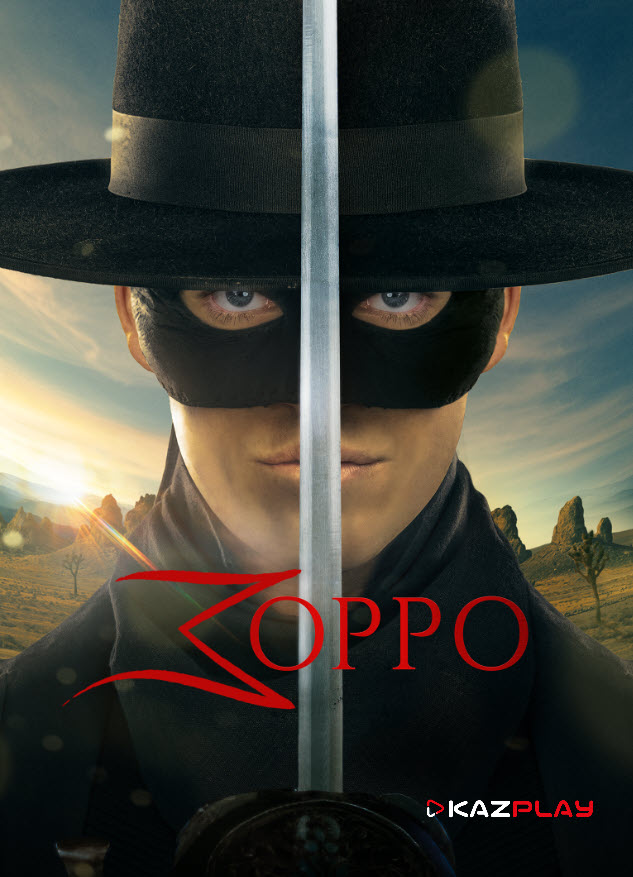 Зорро туралы аңыз