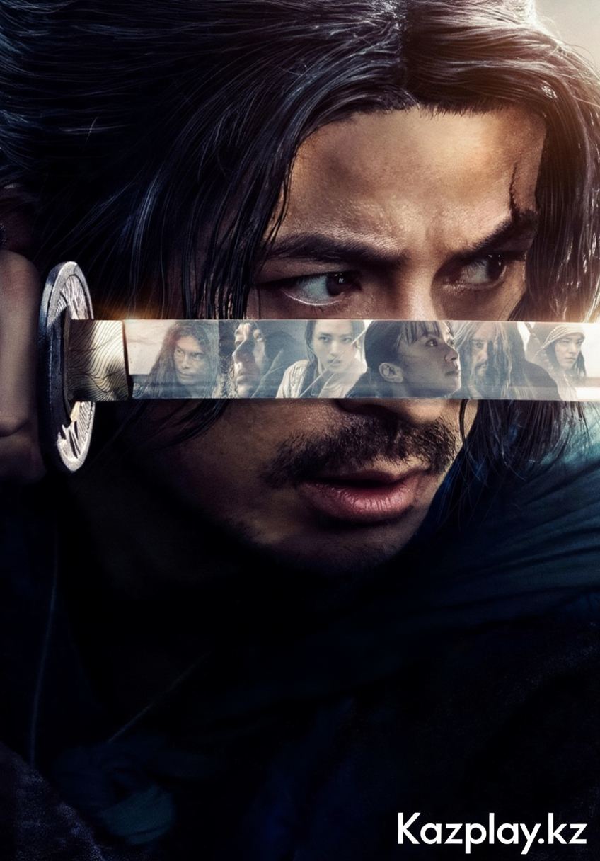 Икусагами: Соңғы самурай