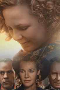 Мен сені табамын