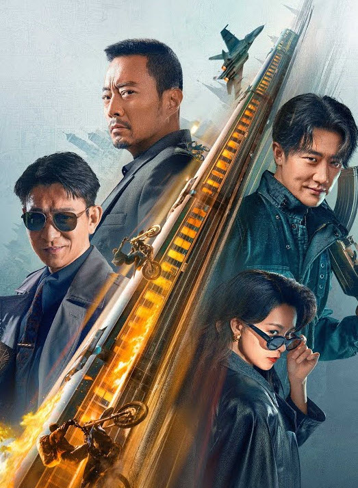 Мәскеуге миссия