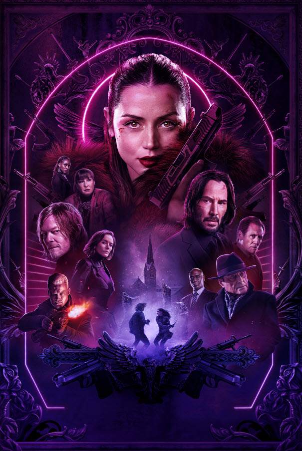 Балерина 2025