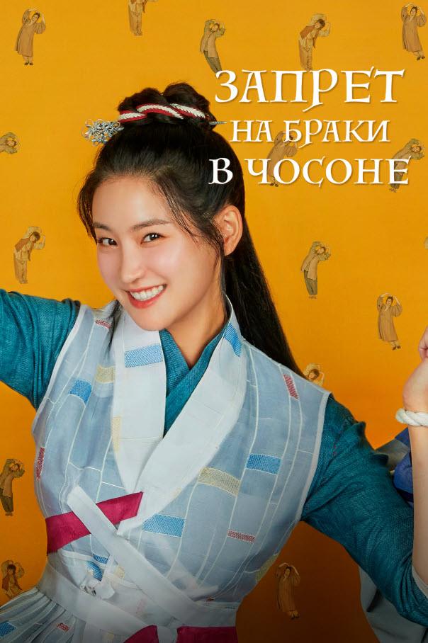 СЕЗІМГЕ ТЫЙЫМ