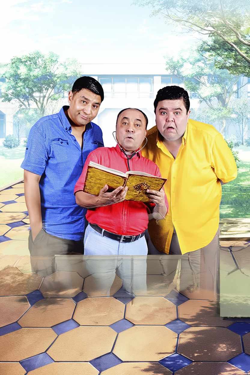 Тағы басталды