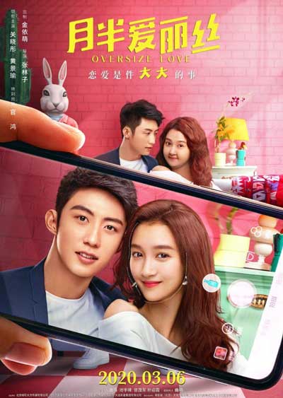 Томпақ сезім