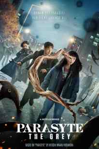 Паразит: Грей тобы