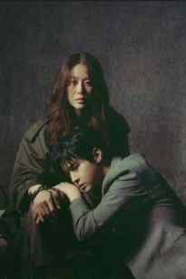 Қылмыскердің ұлы ТҰСАУКЕСЕР