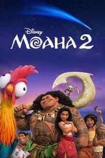 Моана 2