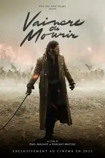 Сенім мен семсер
