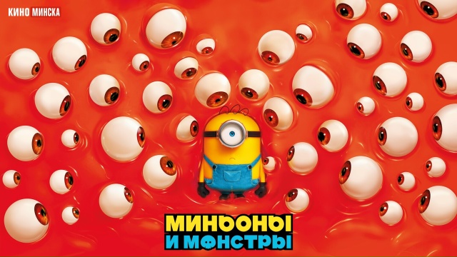 movie-banner-image